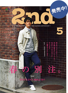 f:id:uniboy:20160327114103j:plain