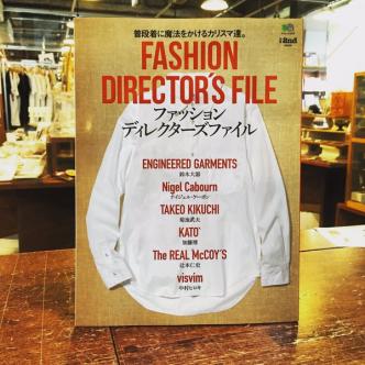 f:id:uniboy:20160327114404j:plain