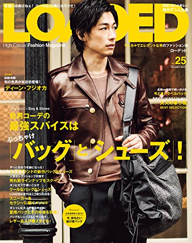 f:id:uniboy:20160327182525j:plain