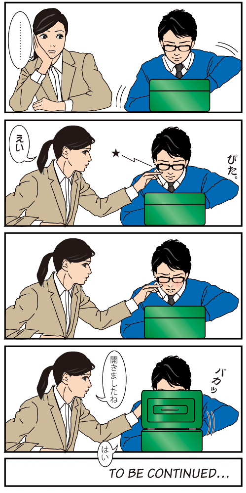 f:id:unichan7:20120923222514j:plain