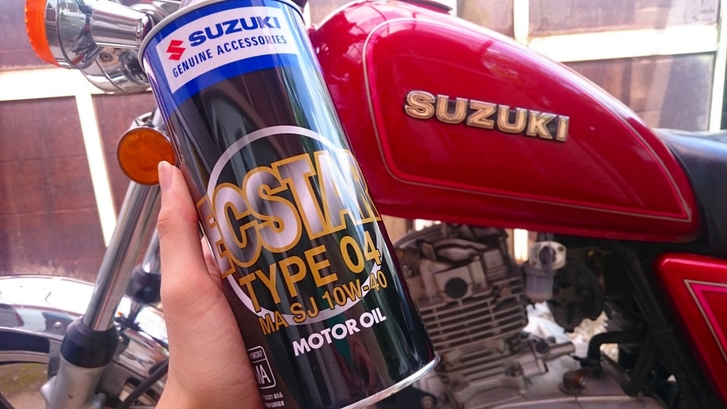 スズキ GN125H エンジン実働 吹けあがり良好 書類付 エンジンオイル