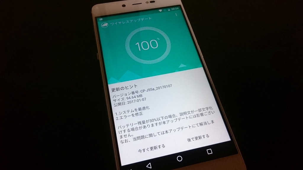 f:id:unico09:20170301205854j:plain f:id:unico09:20170301205854j:plain
