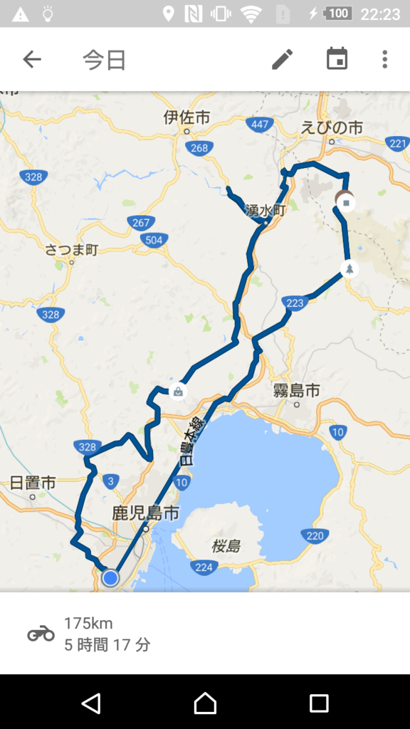 f:id:unico09:20170304225711p:plain