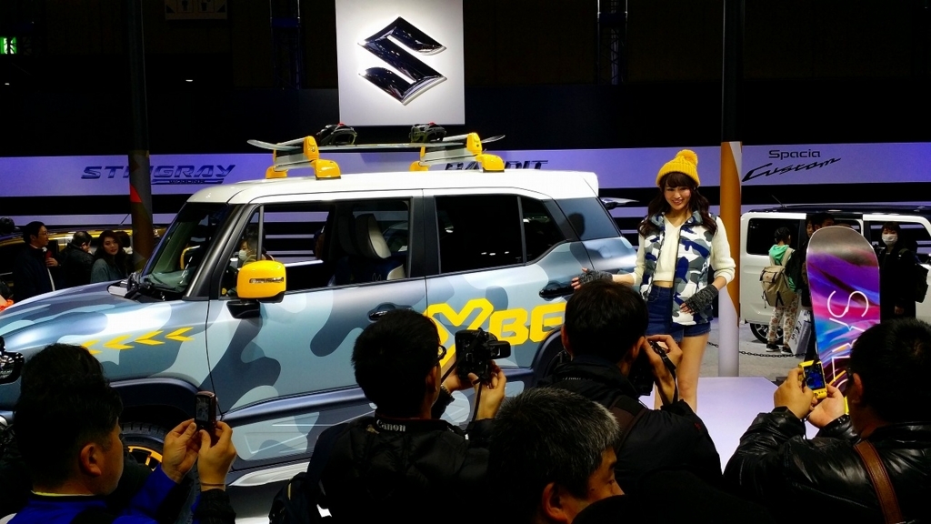 f:id:unico09:20180121012429j:plain