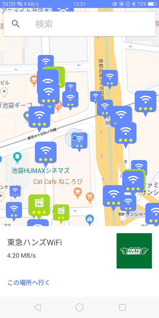 f:id:unico09:20181024213002p:plain