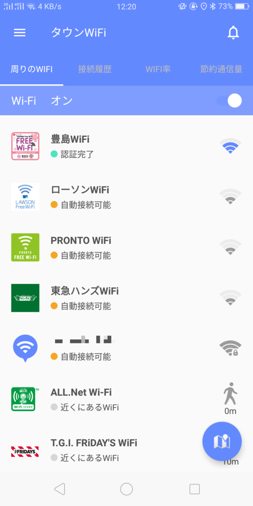 f:id:unico09:20181024213156p:plain