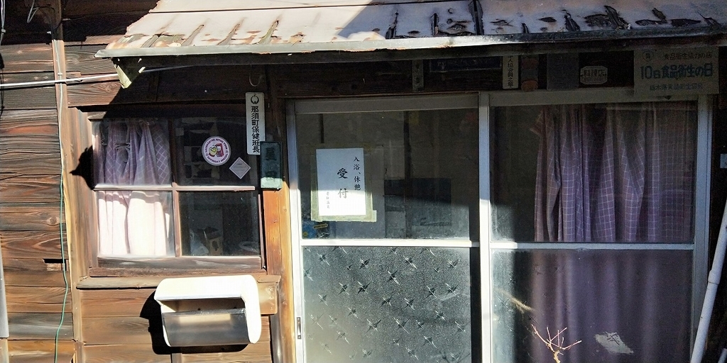 f:id:unico09:20181227234920j:plain f:id:unico09:20181227234920j:plain