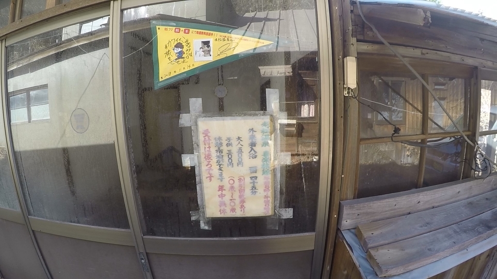 f:id:unico09:20181228234916j:plain f:id:unico09:20181228234916j:plain