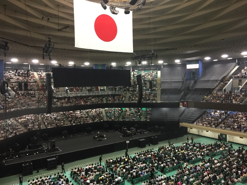 f:id:unico1968:20180707003636j:plain f:id:unico1968:20180707003636j:plain
