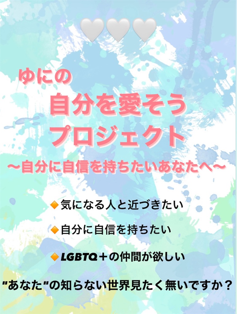f:id:unicod:20230402233227j:image f:id:unicod:20230402233227j:image