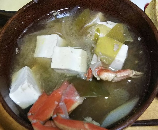 セコガニ 親ガニのお味噌汁 おばばの日記 健康とか心の悩みとかファッションとか日常思う事