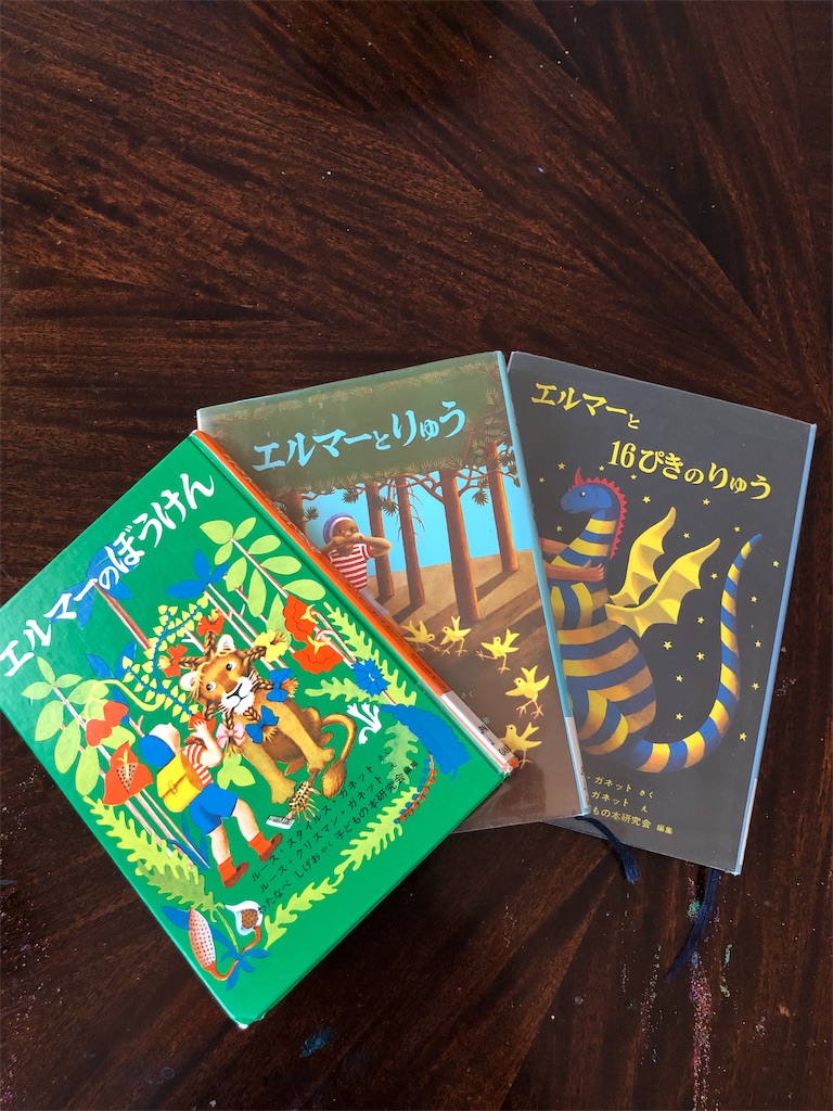 f:id:unicornx:20190802091431j:image