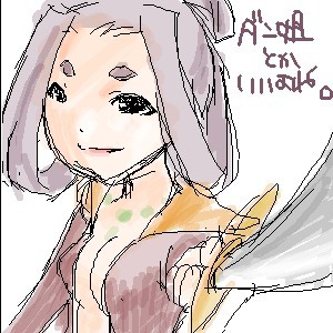 f:id:unics_sq:20120509184414j:image