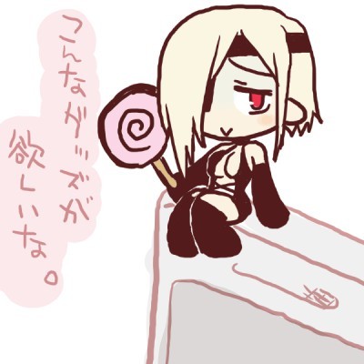 f:id:unics_sq:20120726125438j:image