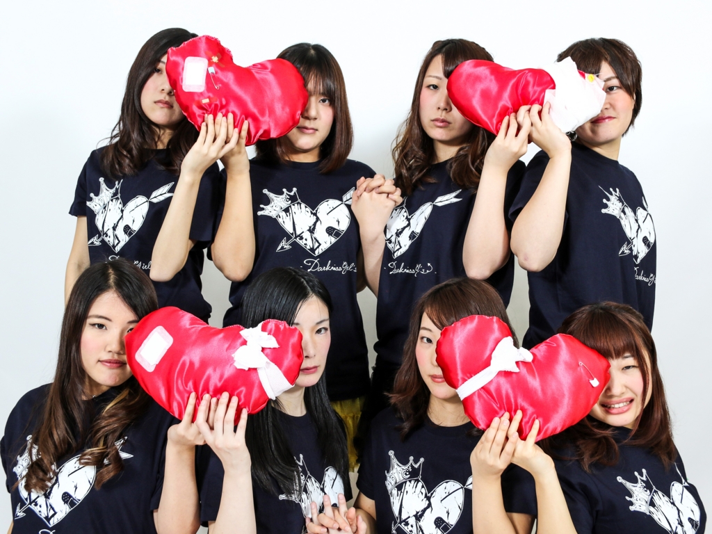 f:id:unidol:20161204134803j:plain f:id:unidol:20161204134803j:plain