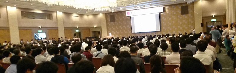 f:id:unifa_tech:20180621105651j:plain