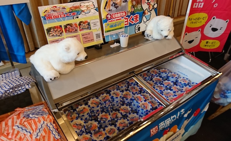 f:id:unifa_tech:20180621113031j:plain