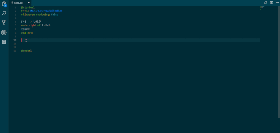 f:id:unifa_tech:20180815120547g:plain f:id:unifa_tech:20180815120547g:plain