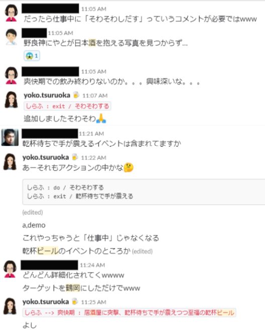 f:id:unifa_tech:20180815134328p:plain f:id:unifa_tech:20180815134328p:plain