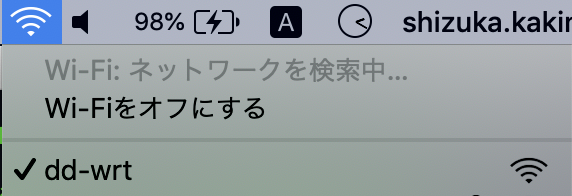 「dd-wrt」というSSIDに接続
