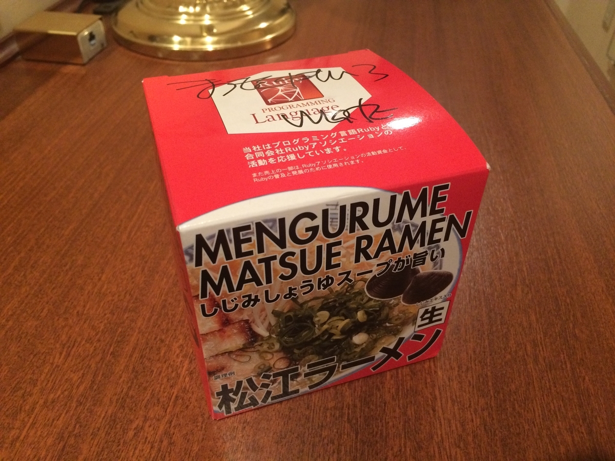 f:id:unifa_tech:20191115184830j:plain f:id:unifa_tech:20191115184830j:plain