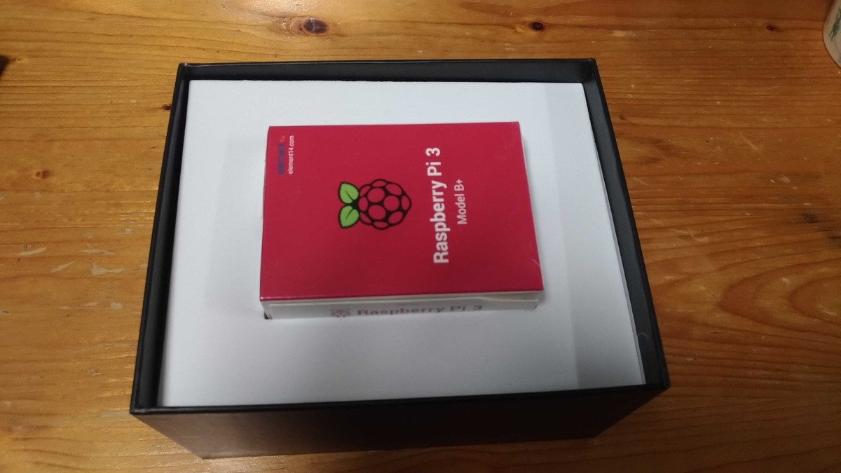 f:id:unifa_tech:20191125133702j:plain f:id:unifa_tech:20191125133702j:plain