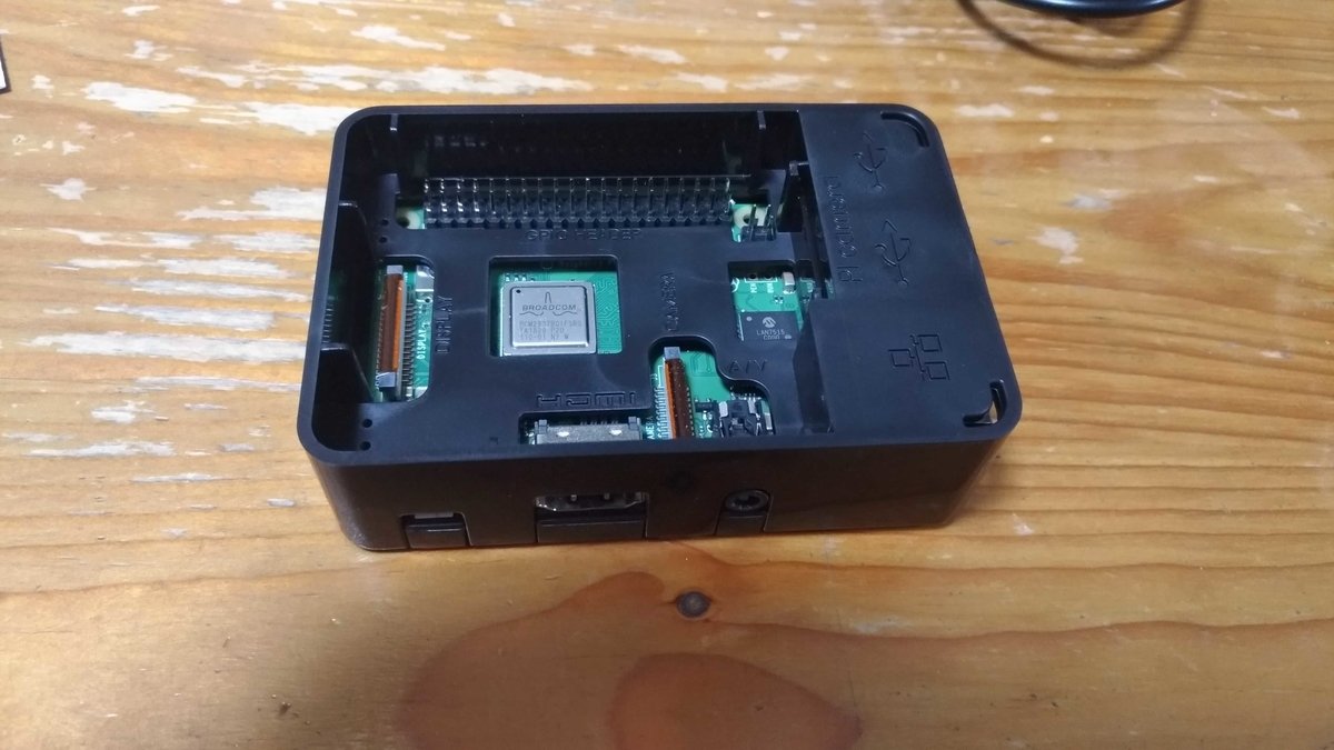 f:id:unifa_tech:20191125134544j:plain f:id:unifa_tech:20191125134544j:plain