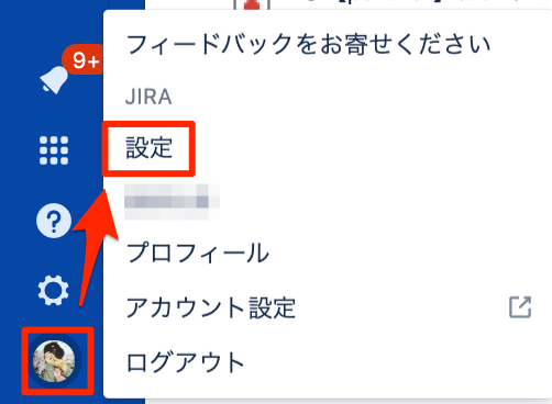 f:id:unifa_tech:20191125141625p:plain