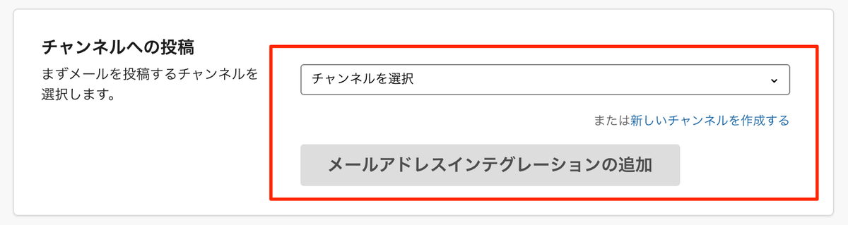 f:id:unifa_tech:20191125141753p:plain