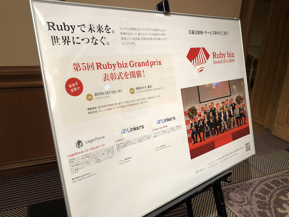 f:id:unifa_tech:20191216182009p:plain f:id:unifa_tech:20191216182009p:plain