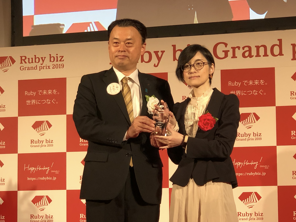 f:id:unifa_tech:20191216184456p:plain f:id:unifa_tech:20191216184456p:plain