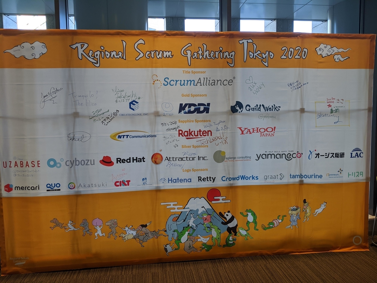 f:id:unifa_tech:20200203175248j:plain