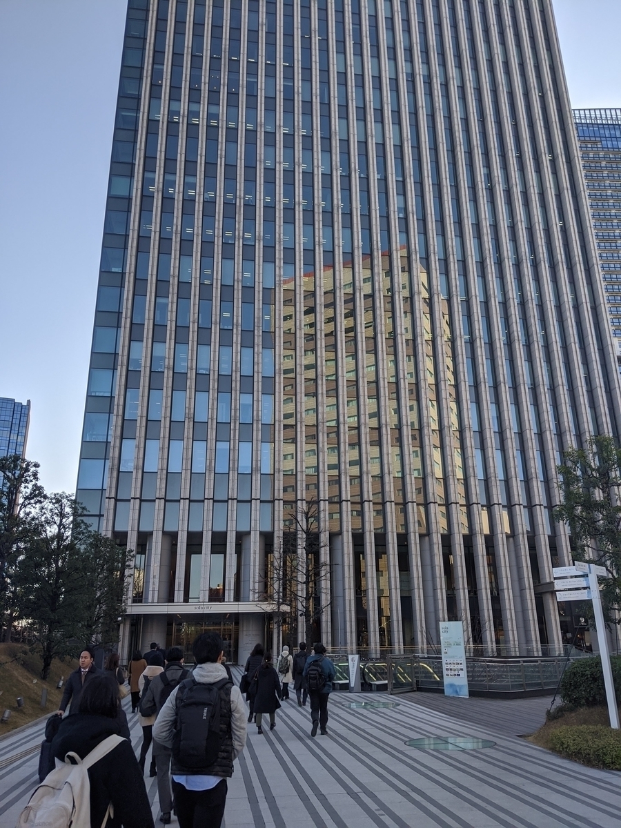 f:id:unifa_tech:20200203184429j:plain