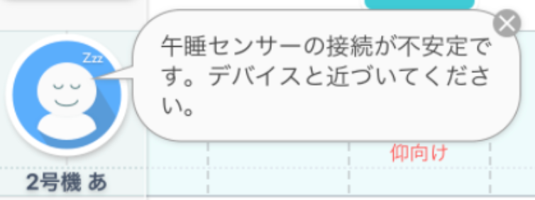 f:id:unifa_tech:20201216094737p:plain