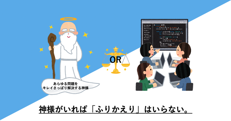 f:id:unifa_tech:20210228125750p:plain