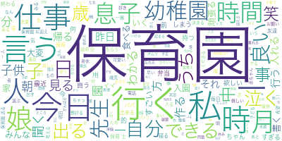 f:id:unifa_tech:20210308110454p:plain