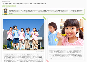 f:id:unifa_tech:20210913191438p:plain