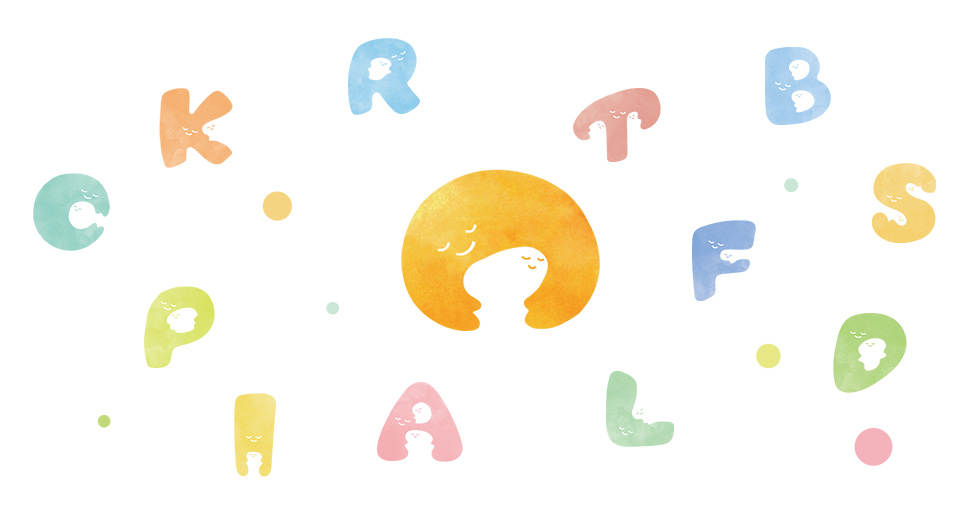 f:id:unifa_tech:20211203180047j:plain