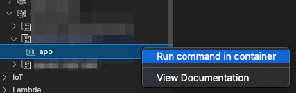 f:id:unifa_tech:20211210123914p:plain