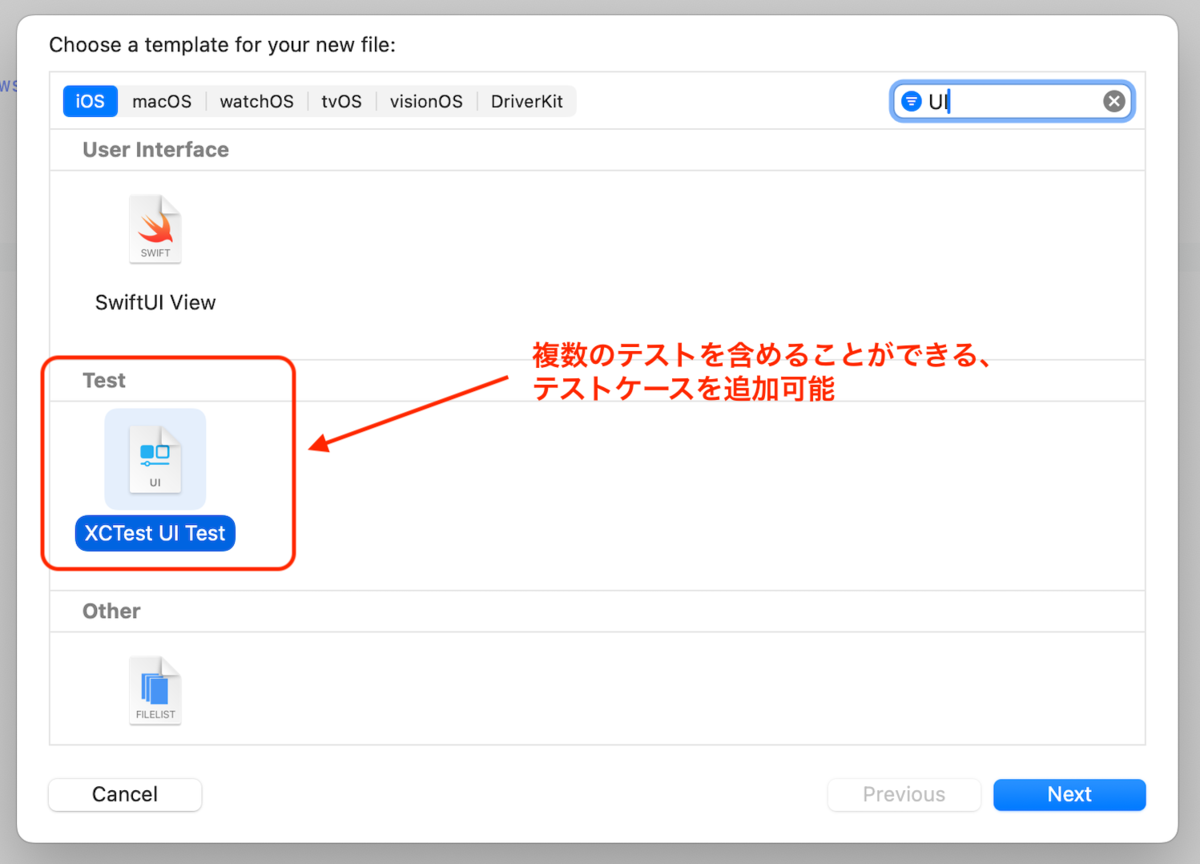 XCTest UI Test