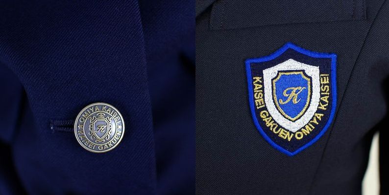 開成学園大宮開成中学・高等学校の制服と学校情報 - 日本全国学生服