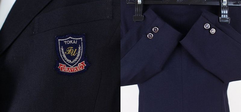 東海大学付属浦安高校の制服 ブレザー 日本全国学生服 制服セーラー服情報