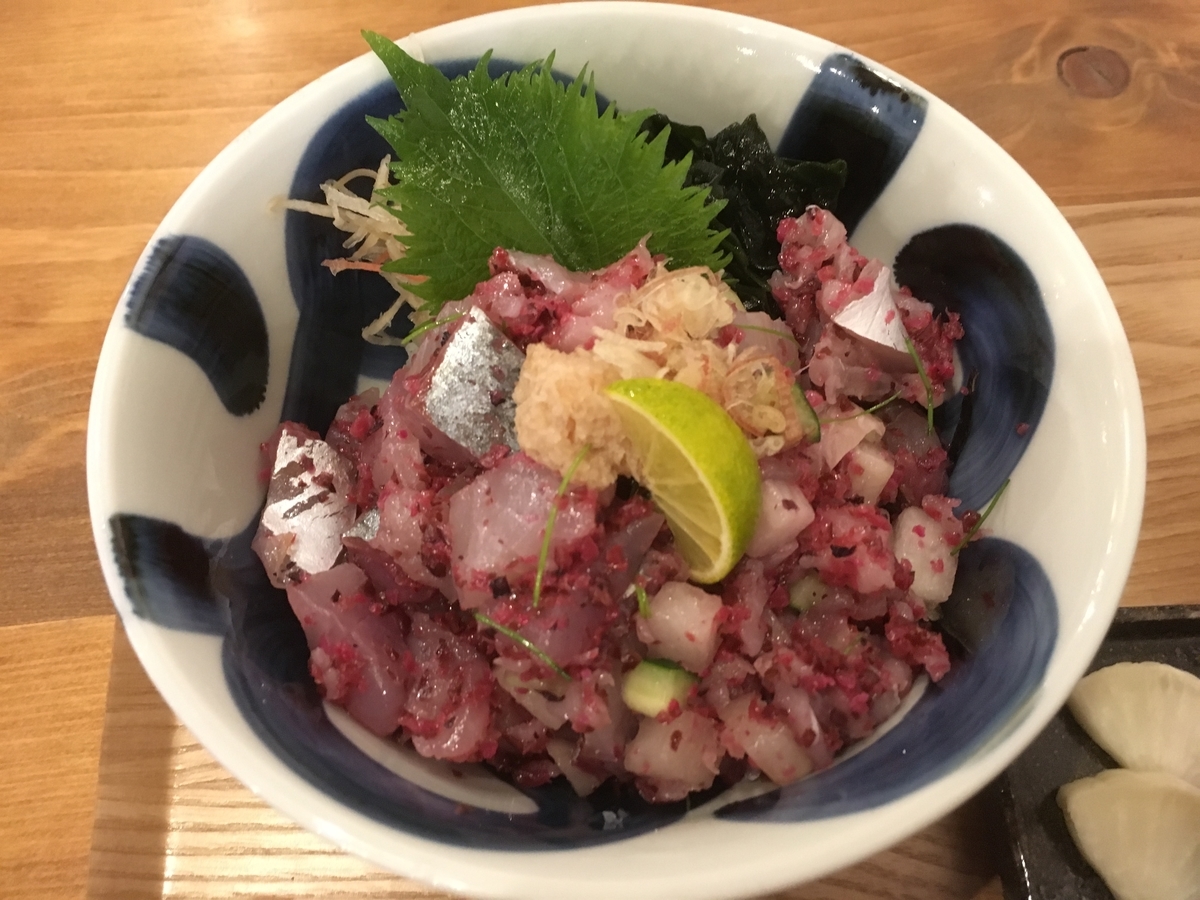 f:id:unihamu:20200226224045j:plain f:id:unihamu:20200226224045j:plain