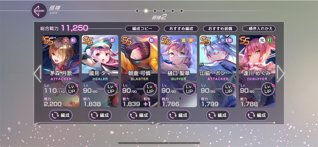 f:id:unihome:20220421163301p:image