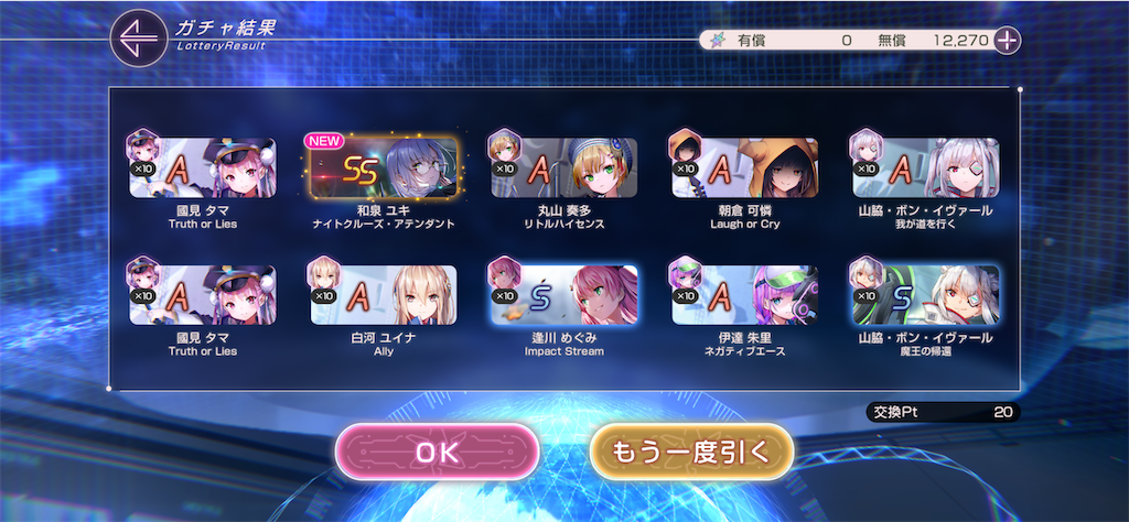 f:id:unihome:20230216203356p:image