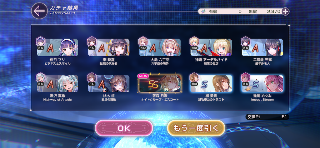 f:id:unihome:20230216203402p:image