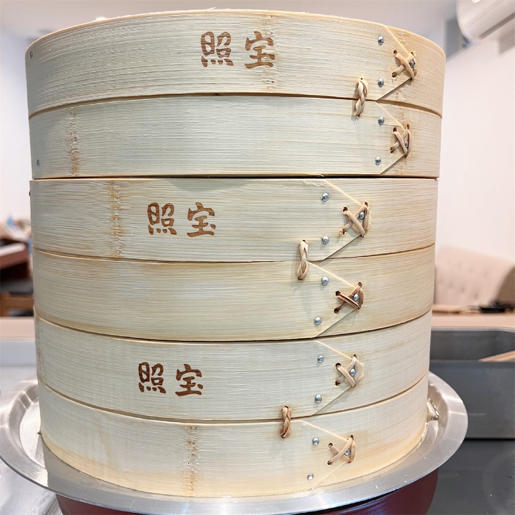 照宝 竹せいろ二段 蒸し板セット 30cm せいろのおすすめ人気ランキング