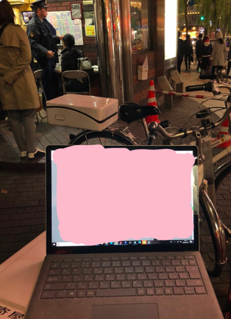 f:id:uniikurahime:20181206215729p:plain f:id:uniikurahime:20181206215729p:plain