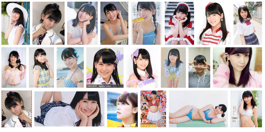 最近の推しメン～AKB・SKE・NMB・HKT・NGT編～ - テニスボール
