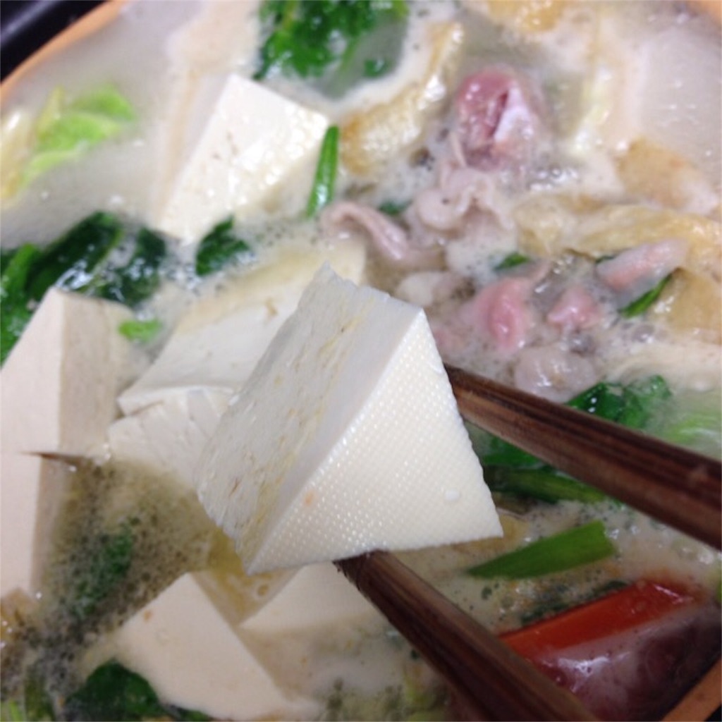 f:id:unikurashi:20151204223328j:image f:id:unikurashi:20151204223328j:image